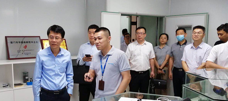 黄晓舟副市长一行调研捌斗新材
