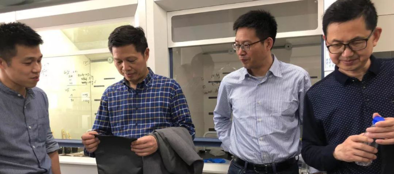 厦门大学材料学院彭栋梁院长一行莅临捌斗新材考察交流